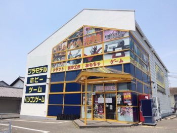 完成後の全景