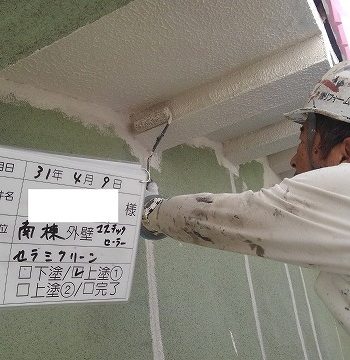 上塗り１回目、模様出し