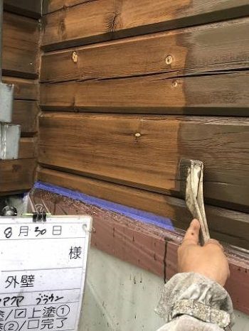 上塗り１回目