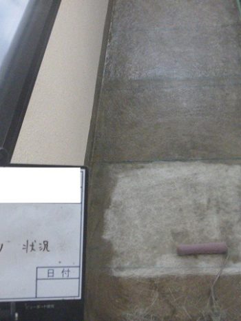 FRP防水工事