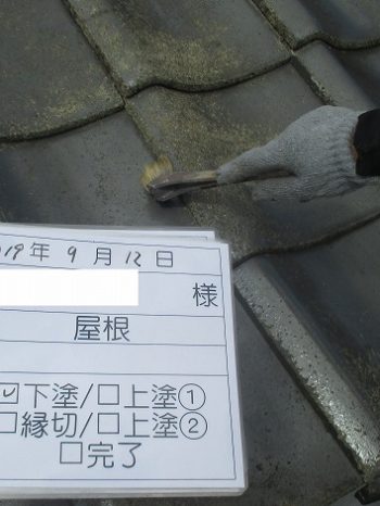 屋根の下塗り