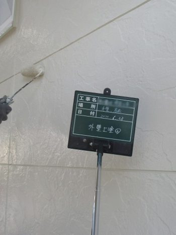 外壁の上塗り２回目