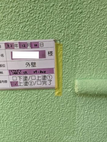 外壁の上塗り２回目