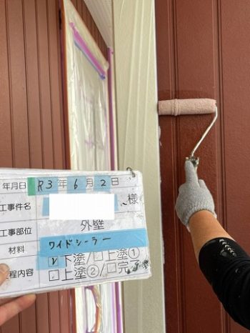 外壁の下塗り