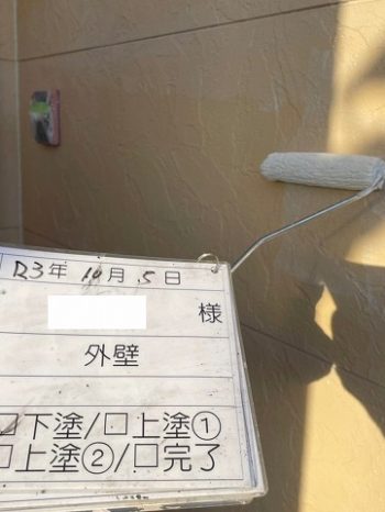 外壁の下塗り