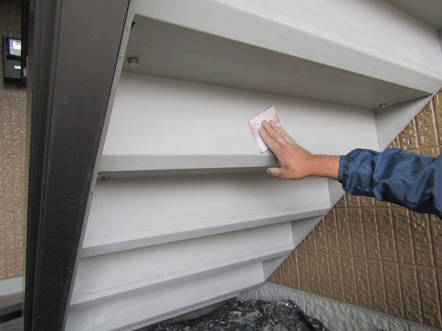 グランドハーベスト ケレン作業