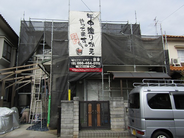 倉敷市生坂の現場