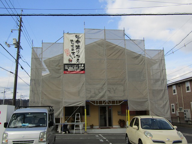 塗夢のキレイにしている現場