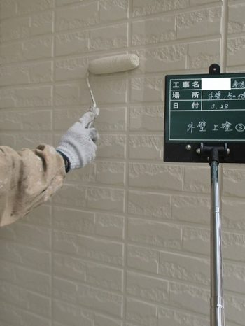 外壁塗装上塗り３回目