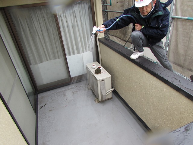 散水調査