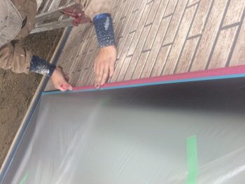 養生作業