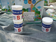 tomのブログ