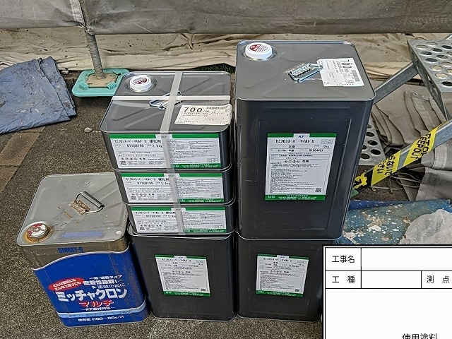 リフォームサポート塗夢の塗料