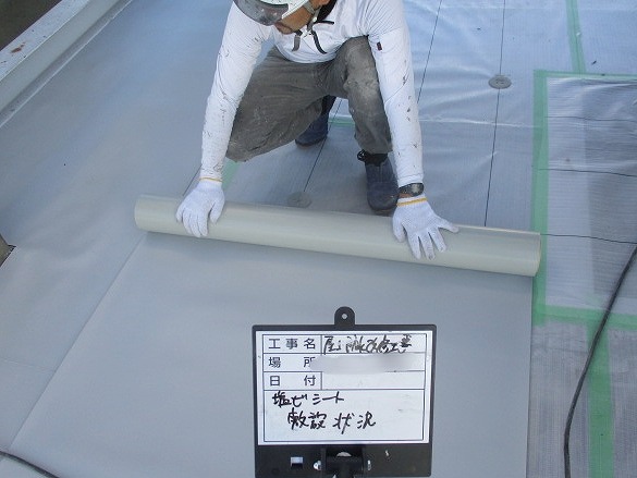 塩ビシート