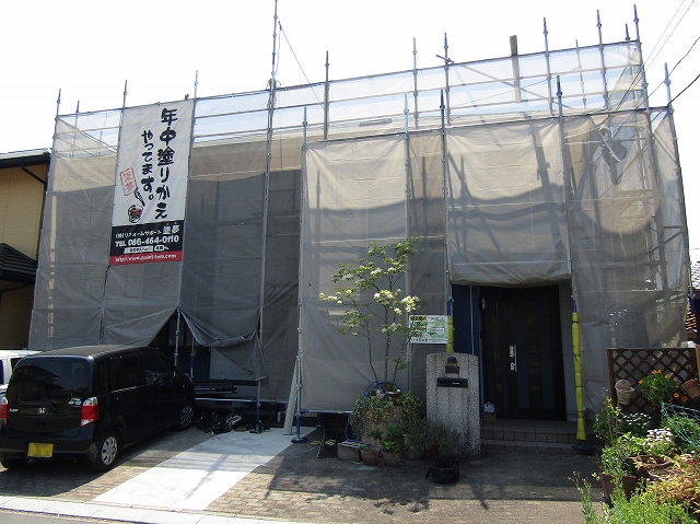 足場