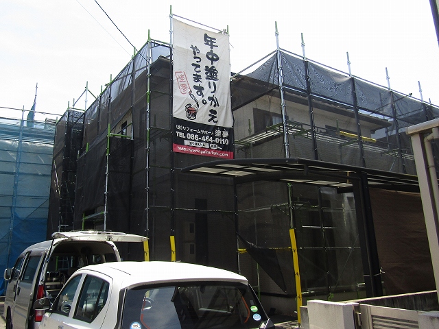 倉敷市の現場