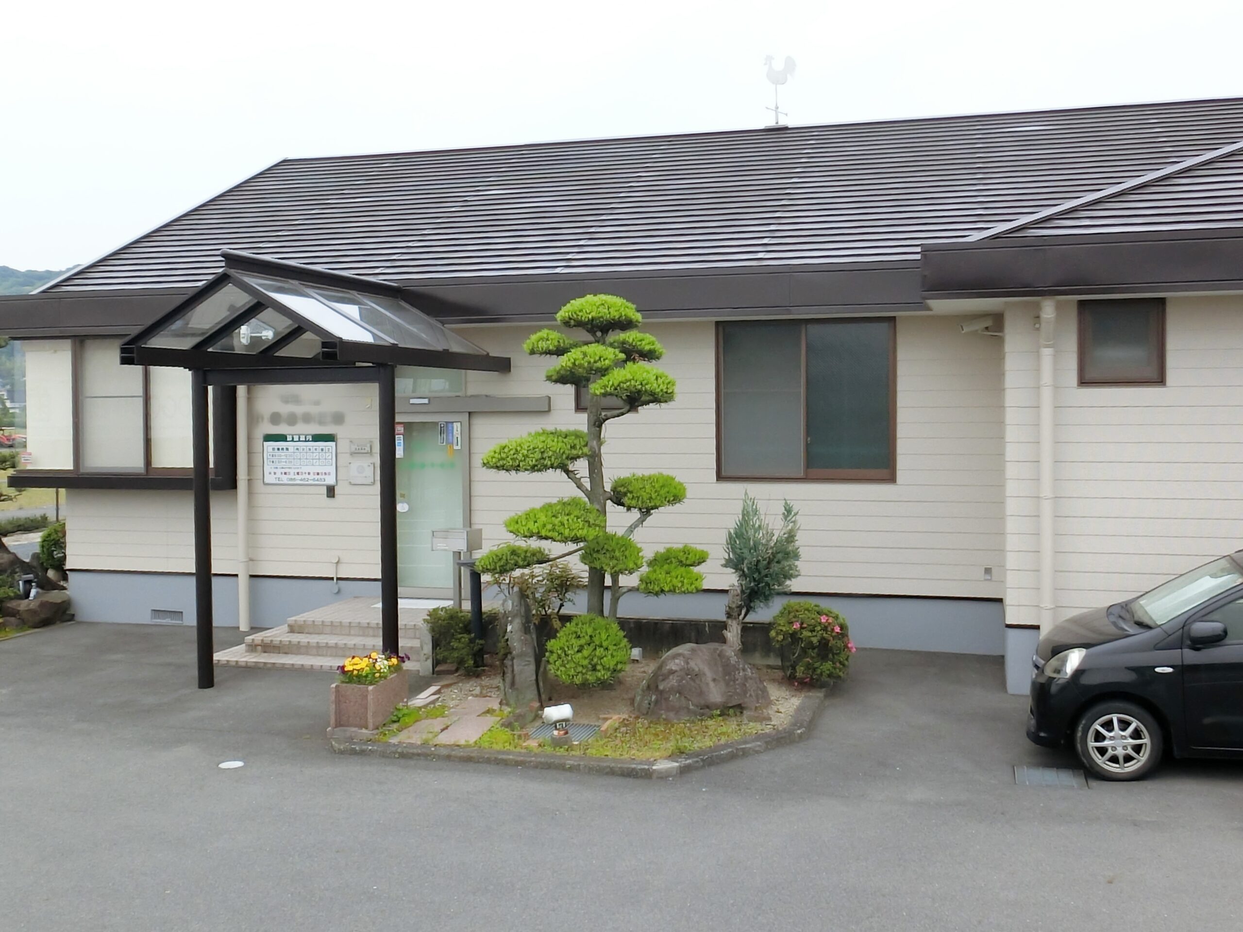 施工後の全景