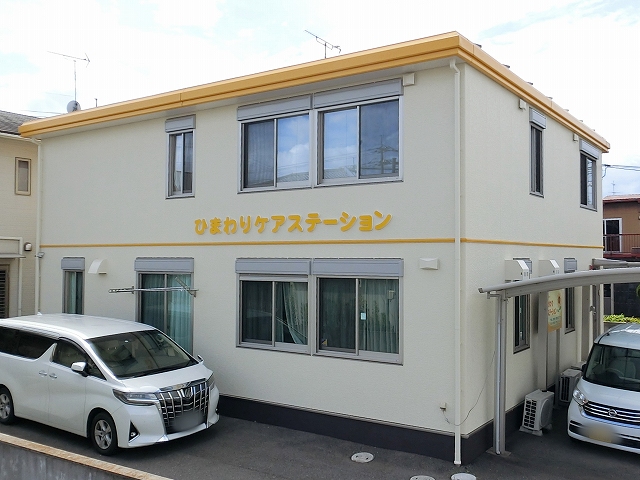 施工完成