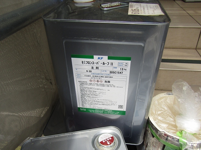 無機塗料