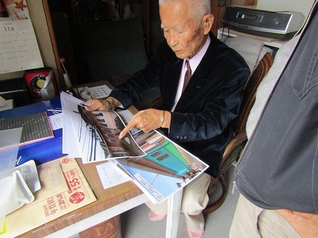 倉敷市の店舗オーナー様