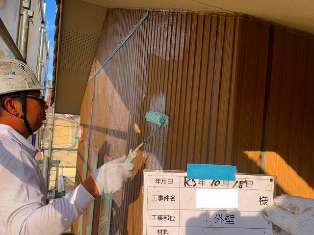外壁の下塗り