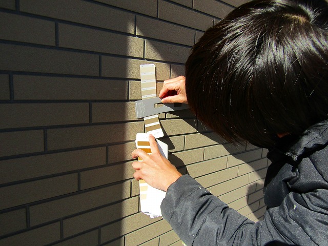 色を合わせる
