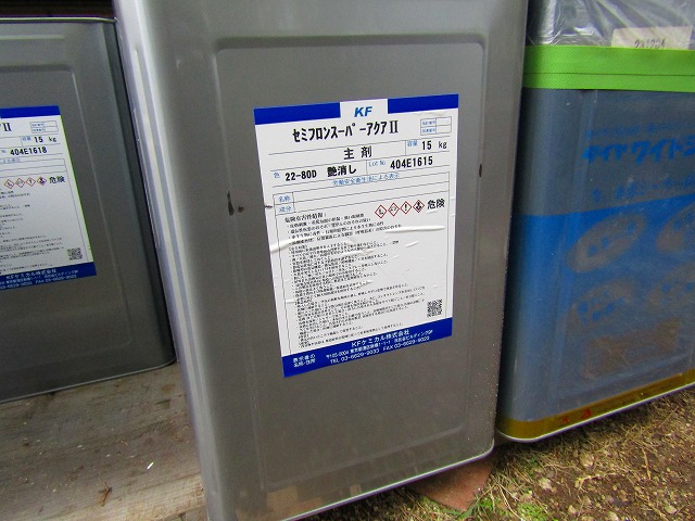 外壁無機塗料