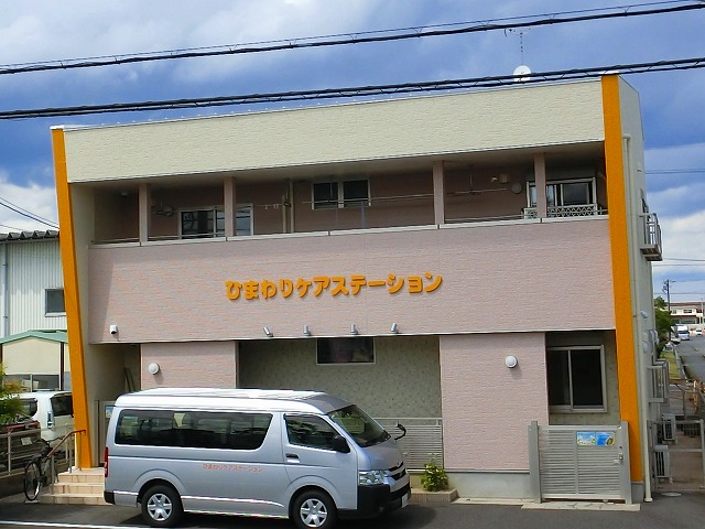 グラナート