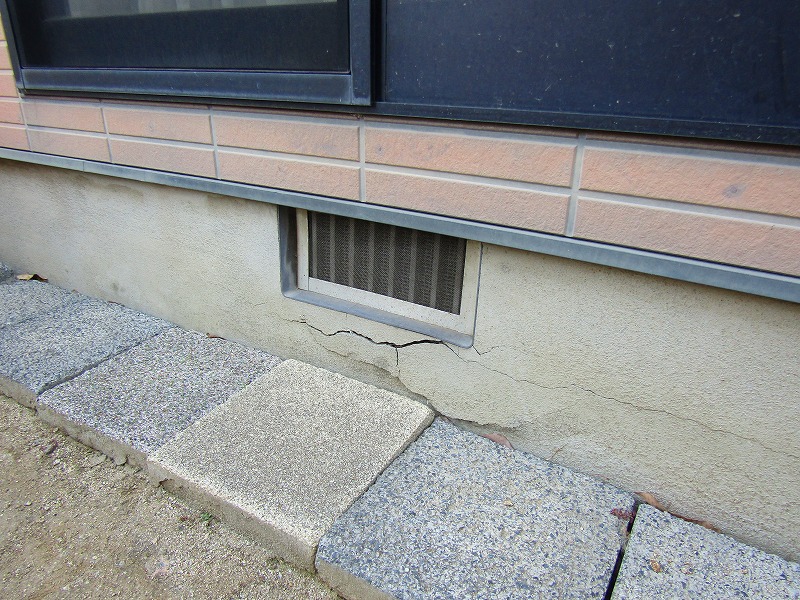 基礎の爆裂部分