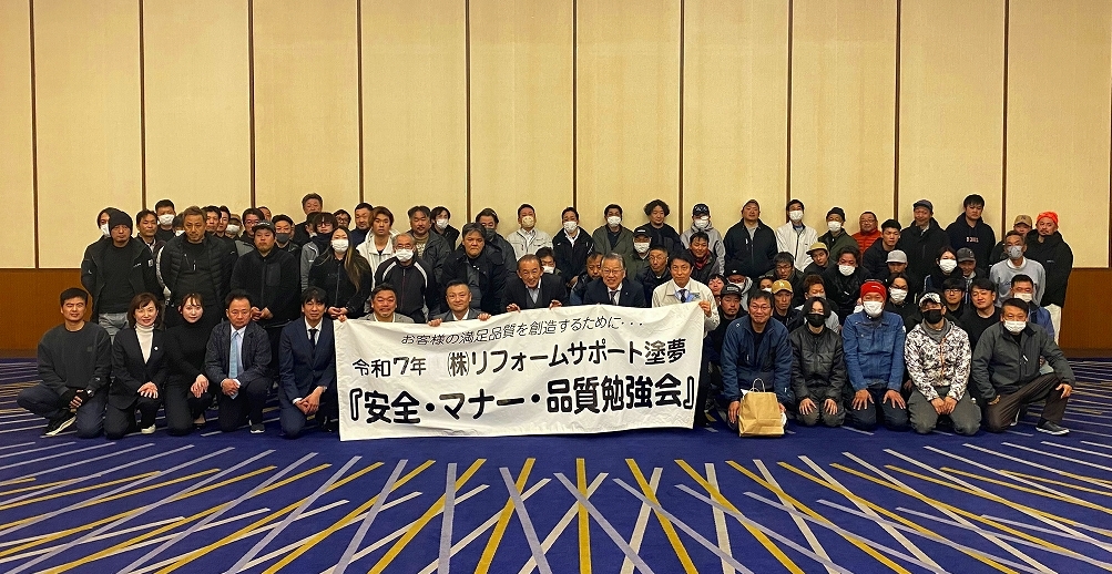 記念撮影