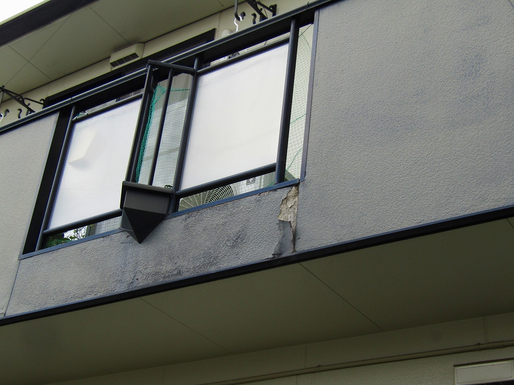 バルコニー外壁の劣化