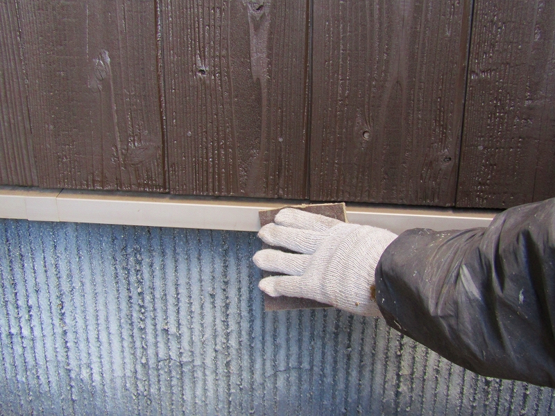 水切りのケレン