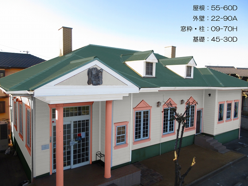 カラーシミュレーション