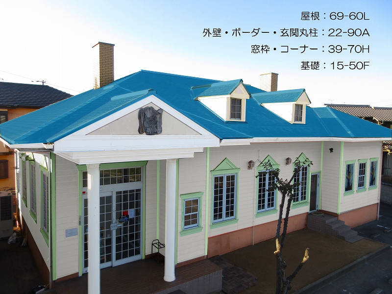 カラーシミュレーション