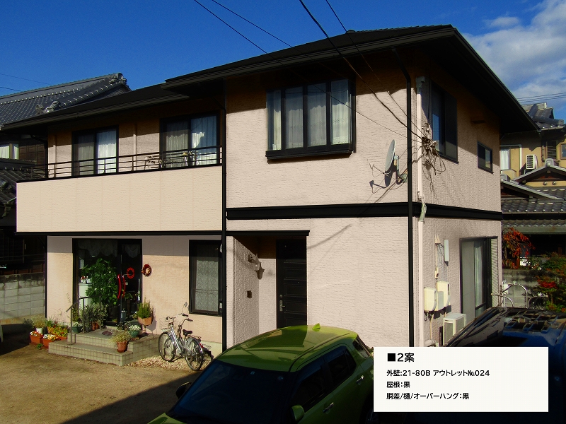 カラーシミュレーション