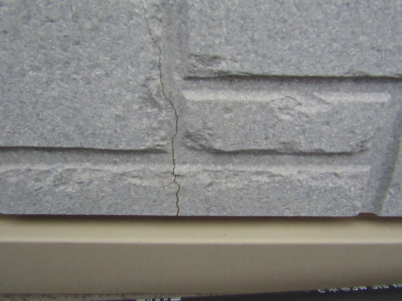 外壁のひび割れ