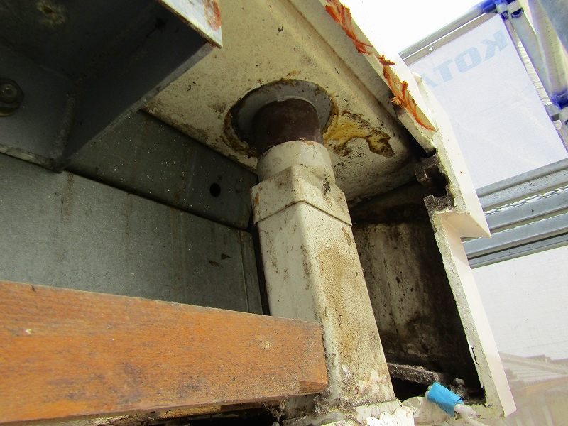 樋を撤去し新しく