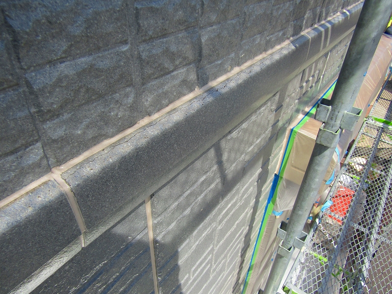 胴差上部コーキング充填