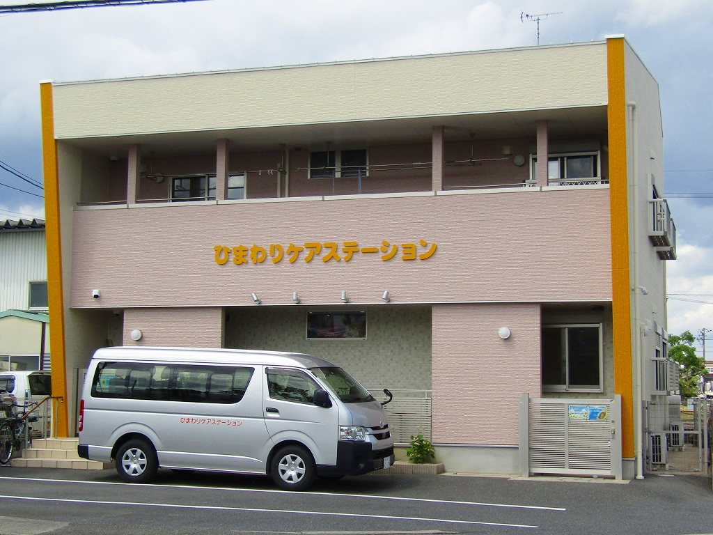 介護福祉施設の塗装