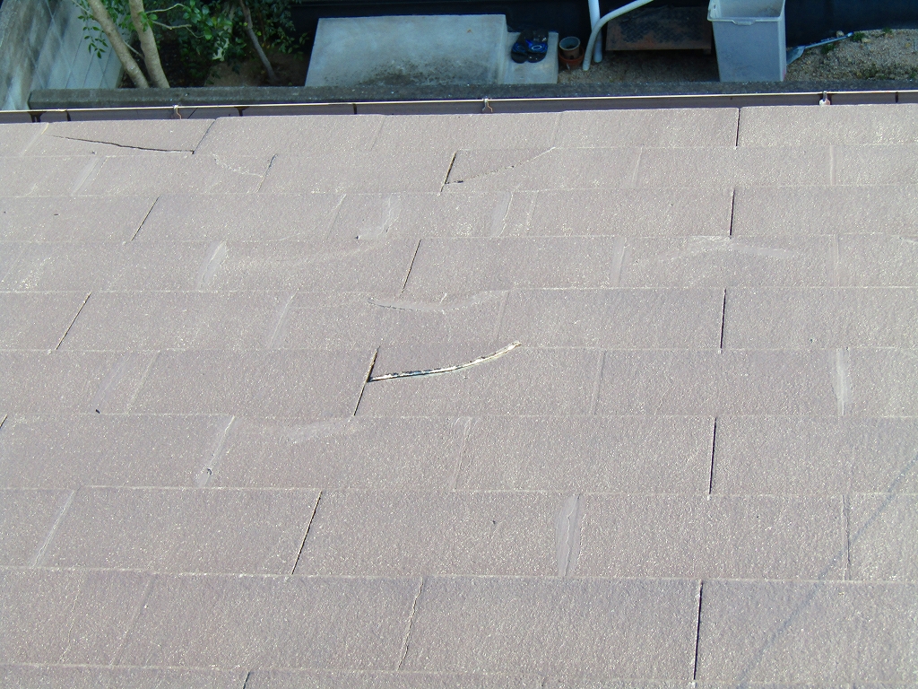 新たに割れた屋根