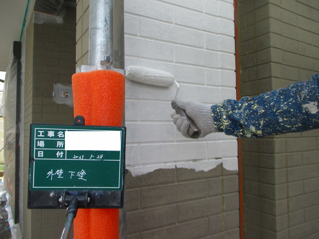 外壁下塗り