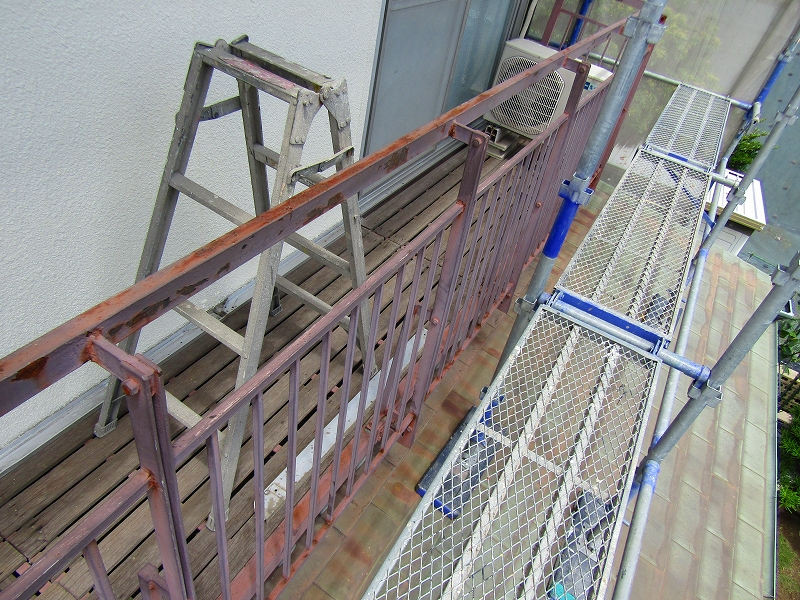 バルコニー手摺の施工前