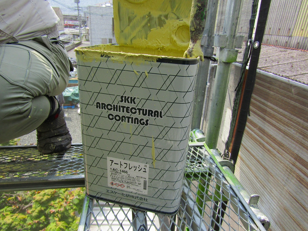 アートフレッシュ